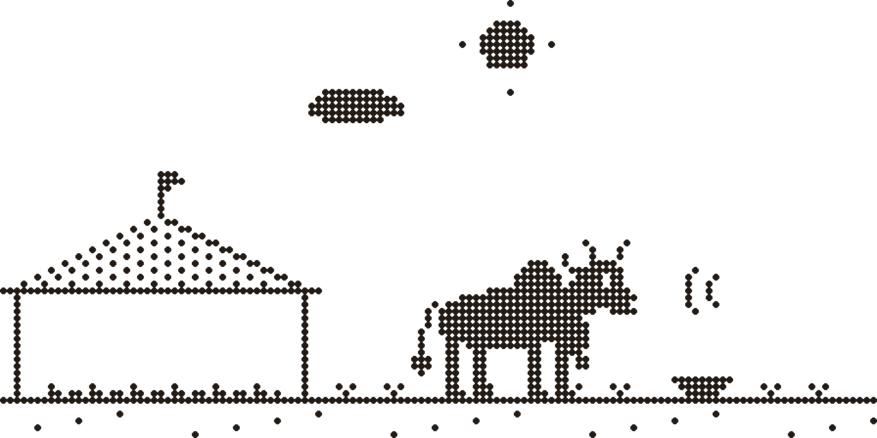 Nandi's bull character, drawn in dots on the small OLED screen, standing by its hut and listening.